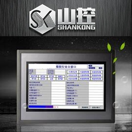 7|PLCһwCUN2070_P2020